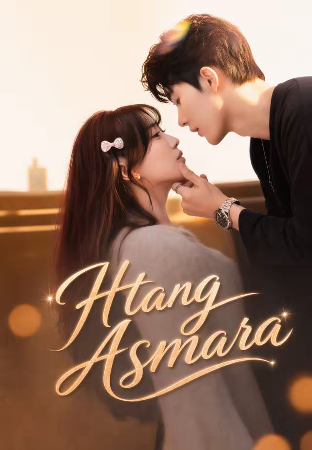 Htang Asmara